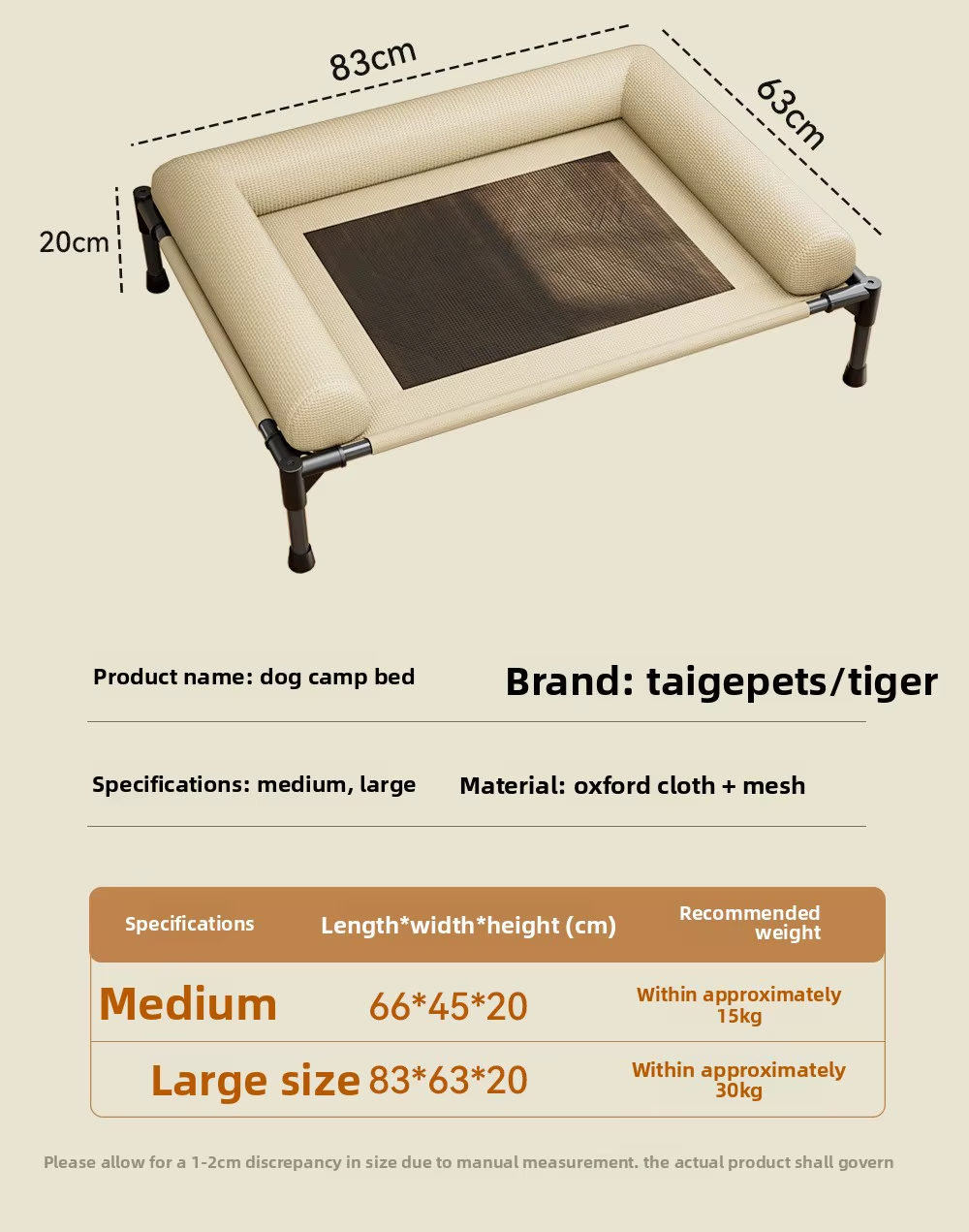 Elevated Beds for Pet