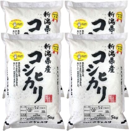 新潟県産コシヒカリ（特別精米 10kg〈5kg×2〉）令和8年産 米の高坂