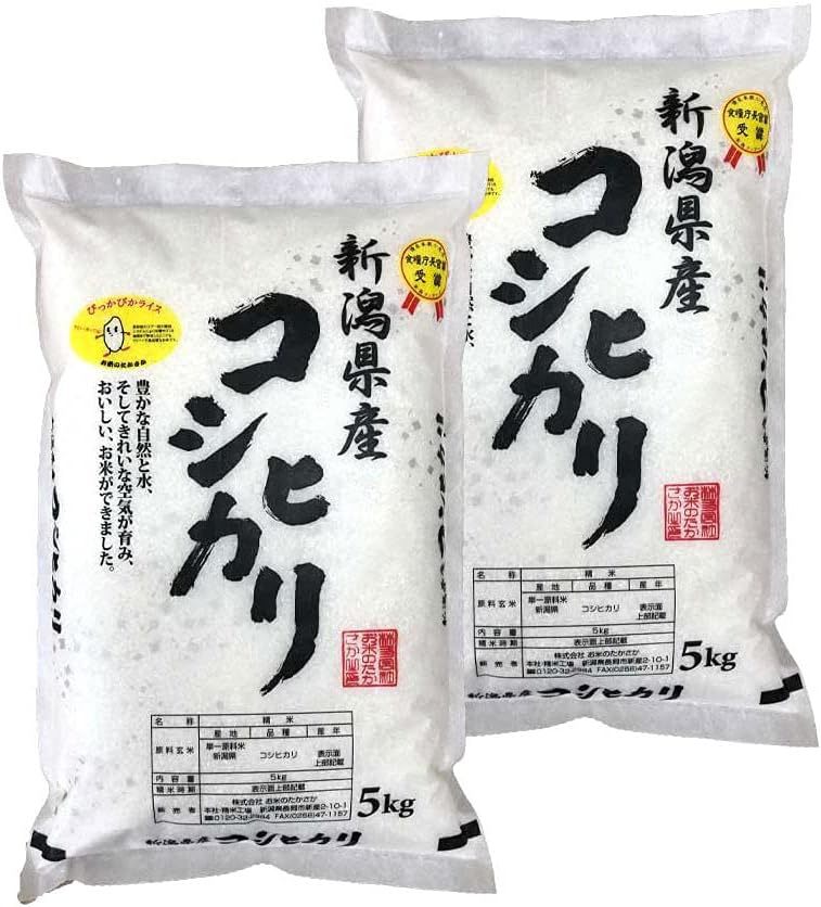 新潟県産コシヒカリ（特別精米 10kg〈5kg×2〉）令和8年産 米の高坂