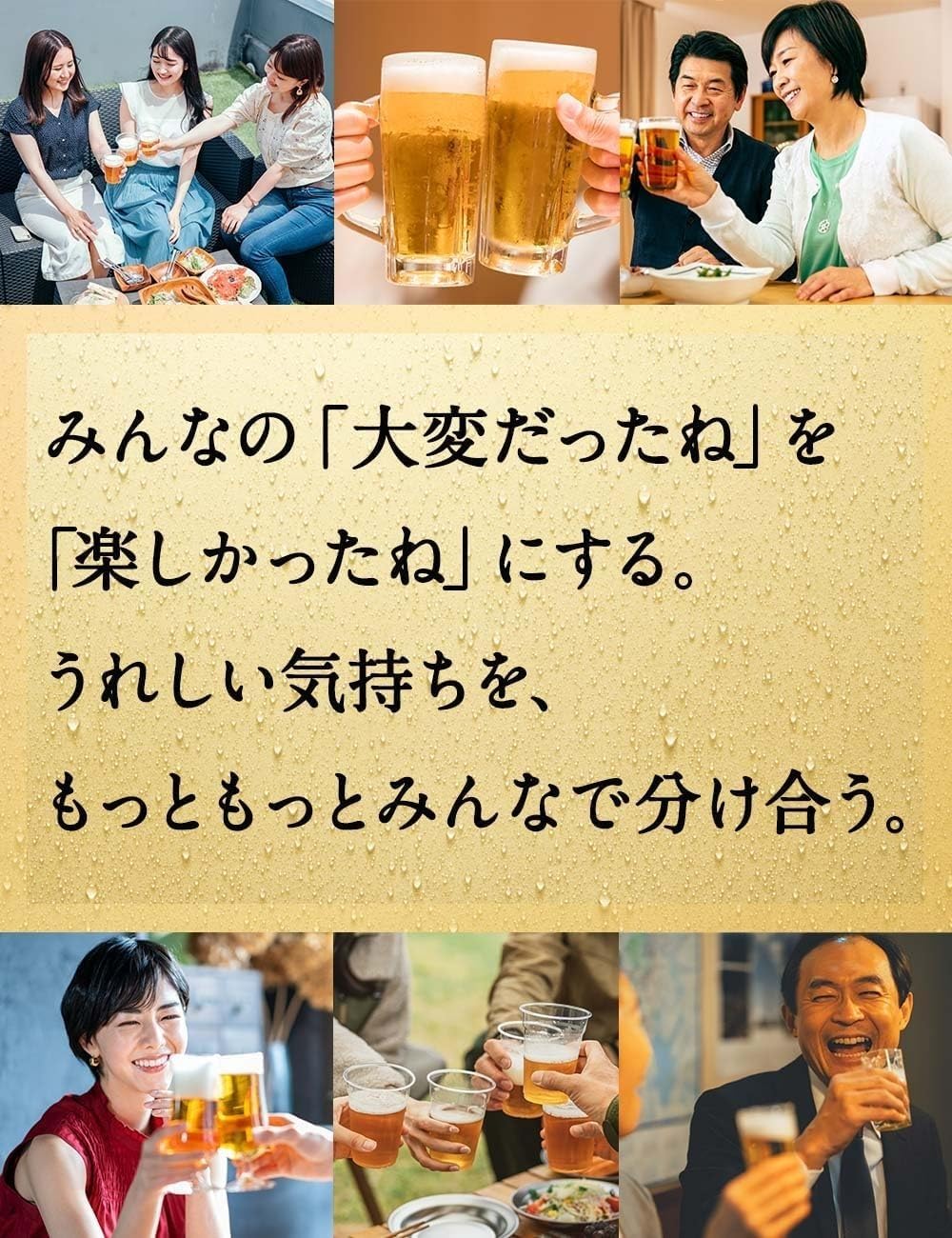 【あす楽】 【送料無料】麒麟 一番搾り 350毫升 2箱 (48瓶装)
