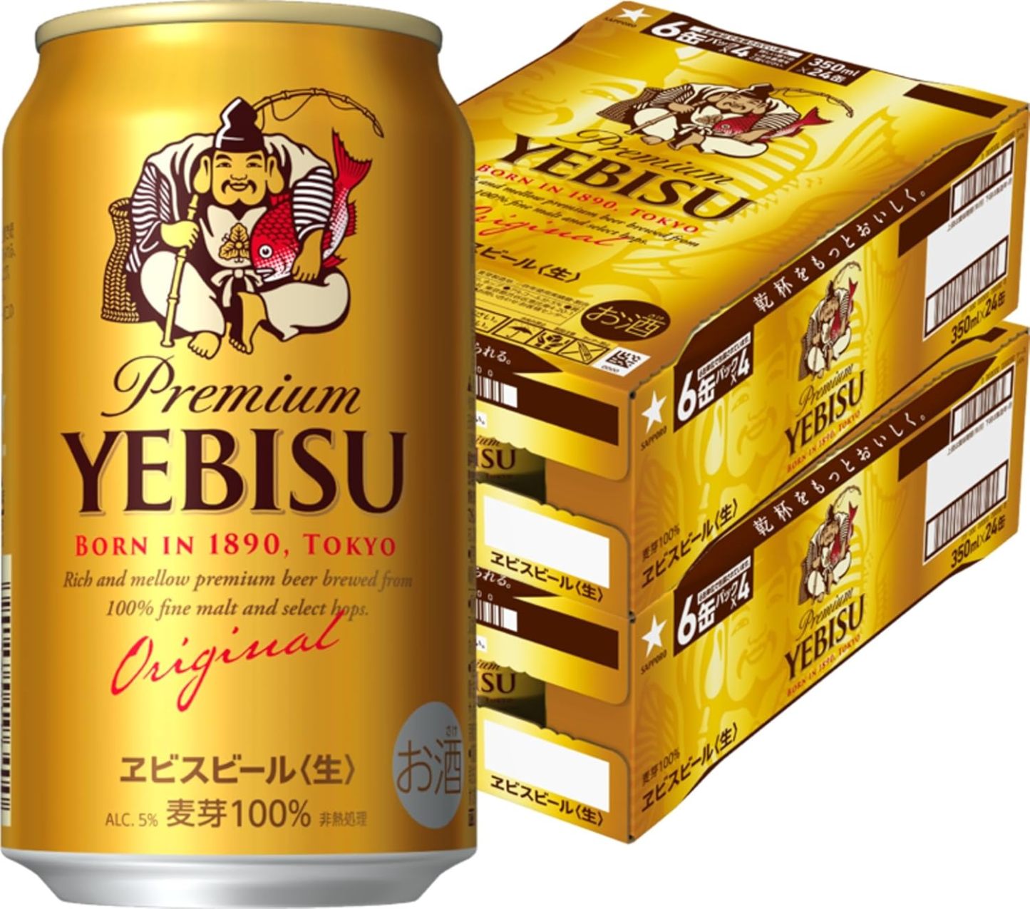 【母の日日本限定】サッポロ 復活ビール［ビール 350ml×24本×2ケース］