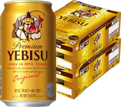 【母の日日本限定】サッポロ 復活ビール［ビール 350ml×24本×2ケース］