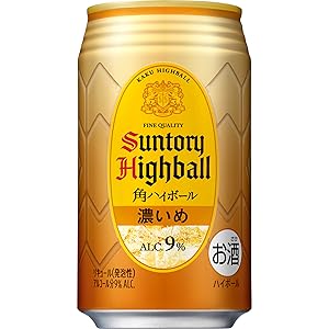 Corner Highball, Dark Angle, Highball