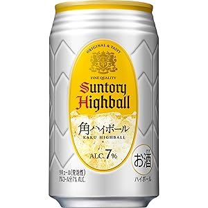 square highball, corner highball