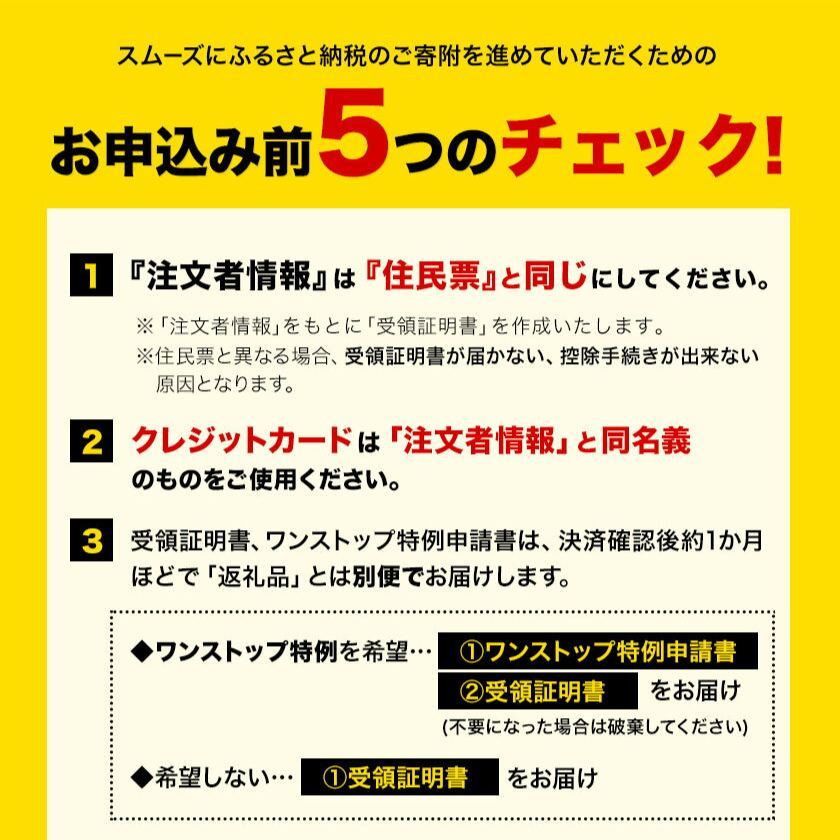 【ふるさと納税】総合１位! 高レビュー 選べる発送時期 選べる出荷時期 2年定期登場 熊本ふるさと無洗米 5kg 10kg 20kg 訳あり 米 コメ こめ 熊本県産 米 ふるさと納税 わけあり 以上のお米ならこれ お米 おこめ 熊本 むせんまい kome musennmai 定期便