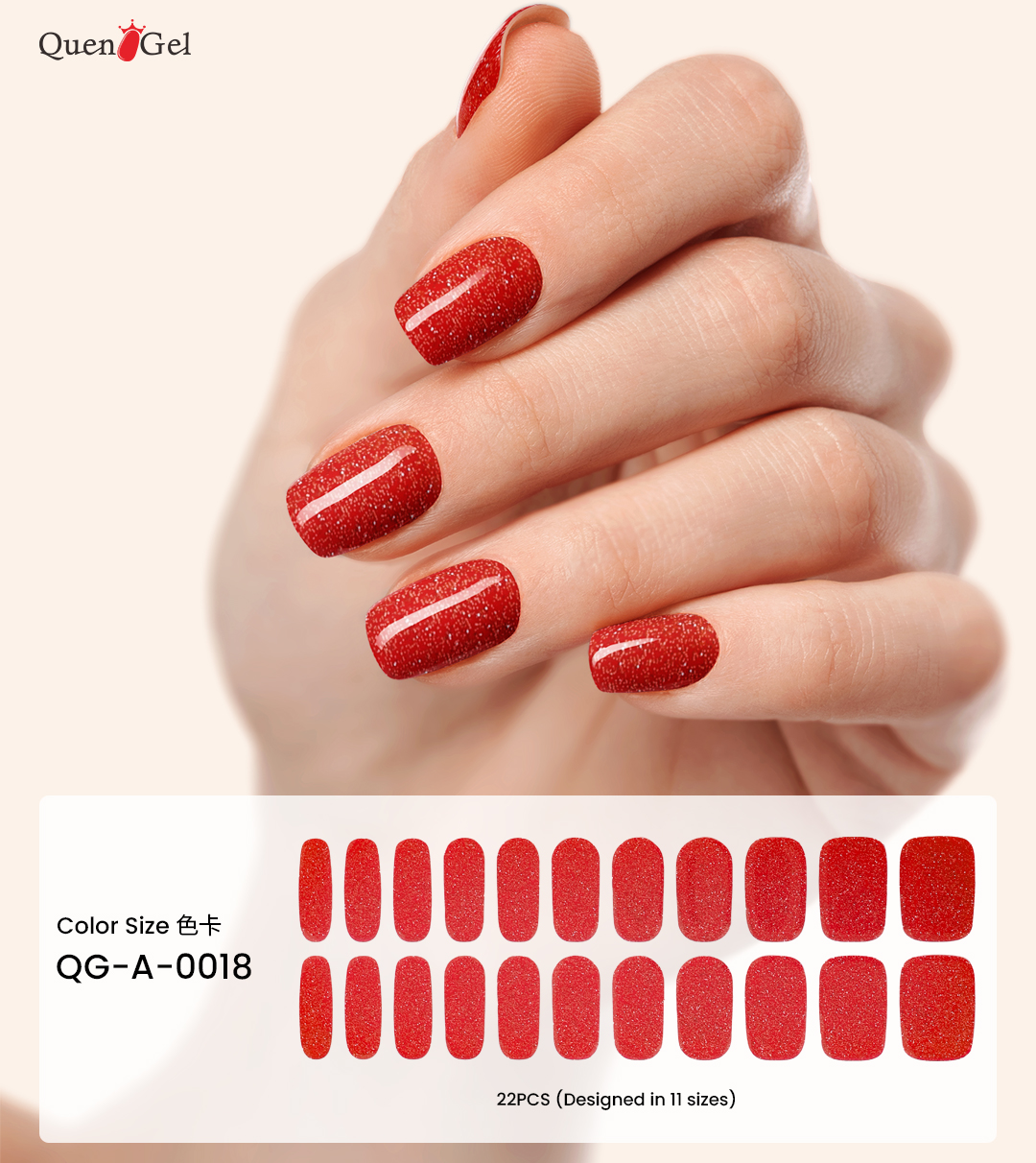 Custom OEM Shimmer Diamond Glitter Gel Nail Strips by QuenGel - SolarCure Natural Sunlight Curing Sparkling Gel Nail Wraps Wholesale Supplier