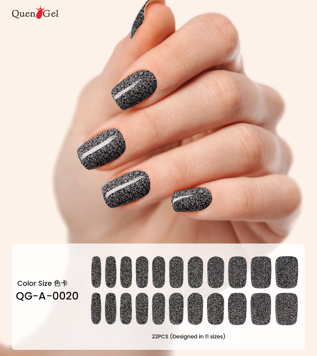 Custom OEM Shimmer Diamond Glitter Gel Nail Strips by QuenGel - SolarCure Natural Sunlight Curing Sparkling Gel Nail Wraps Wholesale Supplier