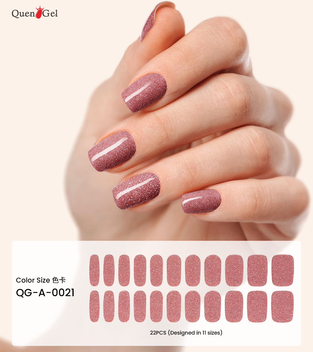 QuenGel SolarCure Chunky Sparkle Gel Nail Wraps Factory Direct - Progressive Sun-Cured Holographic Glitter Gel Nail Stickers Custom Private Label
