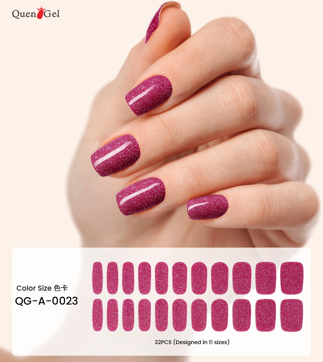 Wholesale High-Density Glitter Gel Nails - QuenGel SolarCure UV-Free Sun Curing Luxury Sequins Nail Wraps Manufacturer