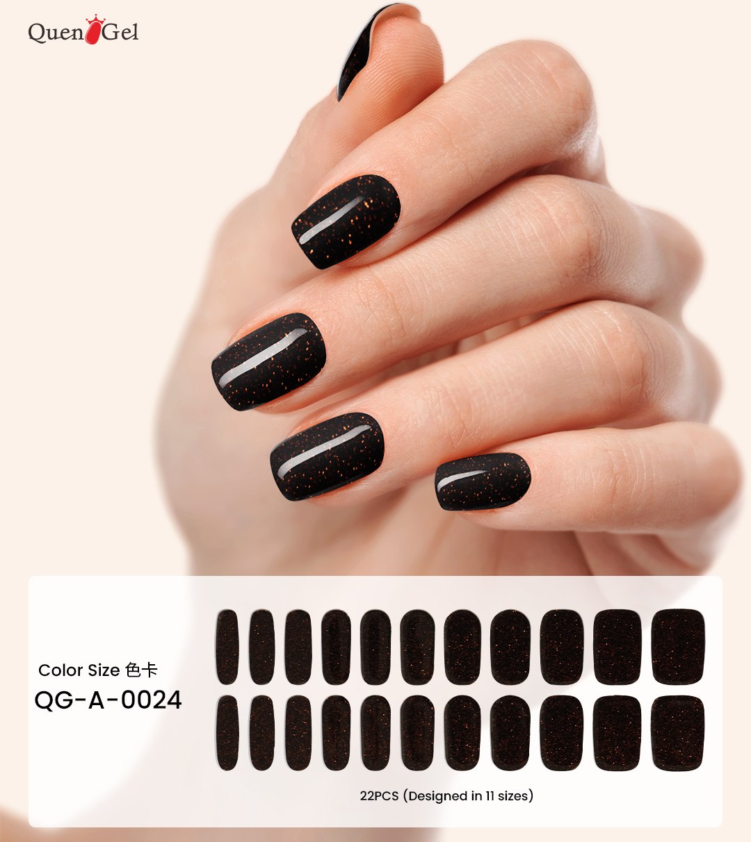 QuenGel SolarCure Sequin Gradient Sun-Cured Gel Nail Strips - Custom OEM Private Label Glitter Gel Polish Wraps Wholesale