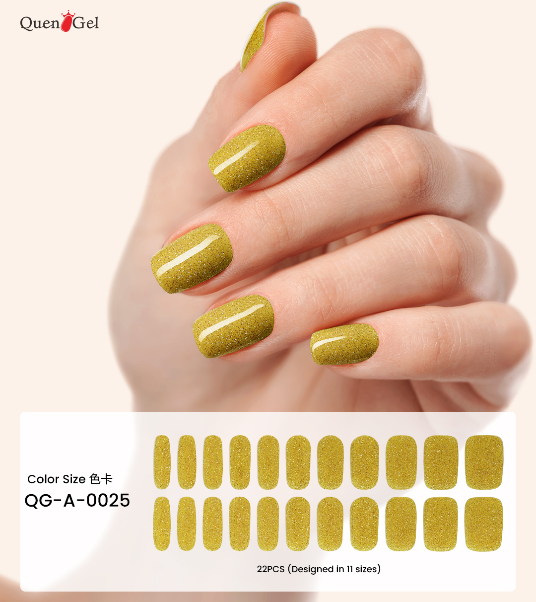 Custom Private Label Glitter Gel Nail Wraps by QuenGel - SolarCure UV-Free Natural Light Curing Sparkle Gel Nail Strips Factory