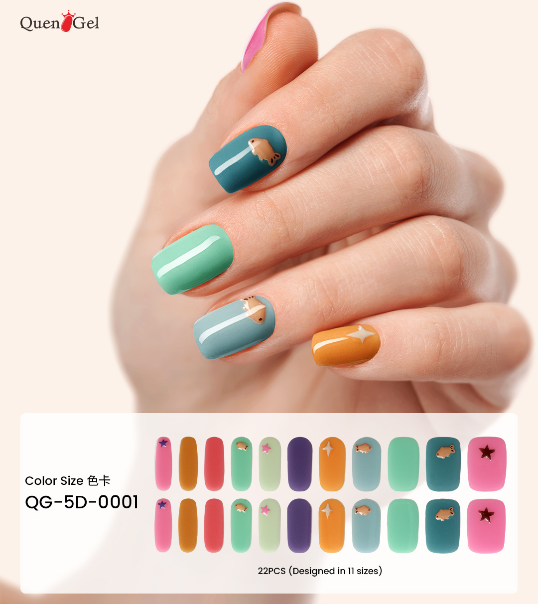 QuenGel SolarCure Wholesale 5D Embossed Semi-Cured Gel Nail Wraps - UV-Free Sun Curing Textured Nail Strips Factory Custom OEM
