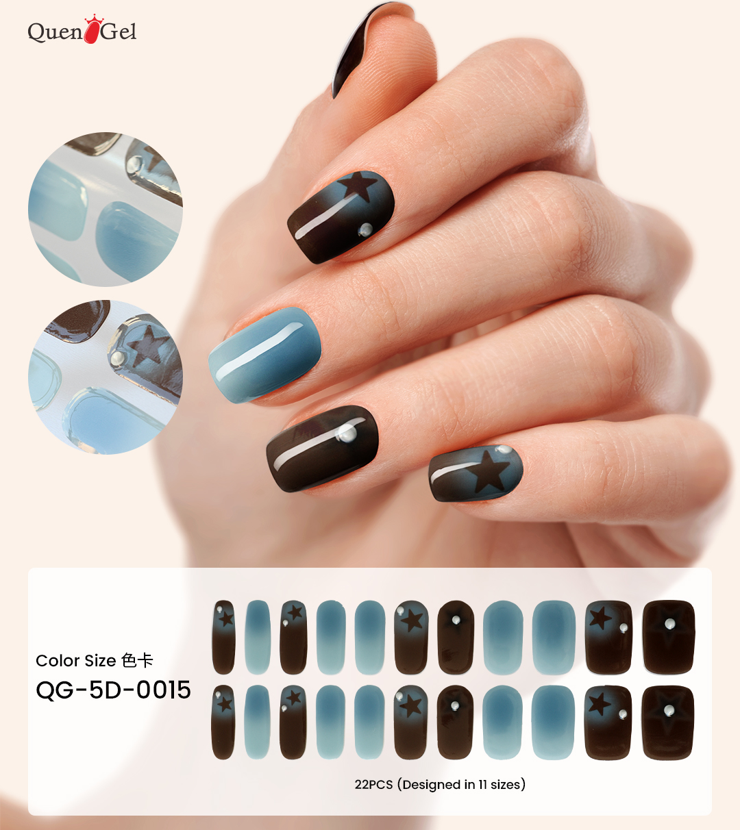 QuenGel SolarCure 5D Textured Art Gel Nail Wraps Factory Direct - Progressive Sun-Cured Gel Nail Stickers Custom Private Label