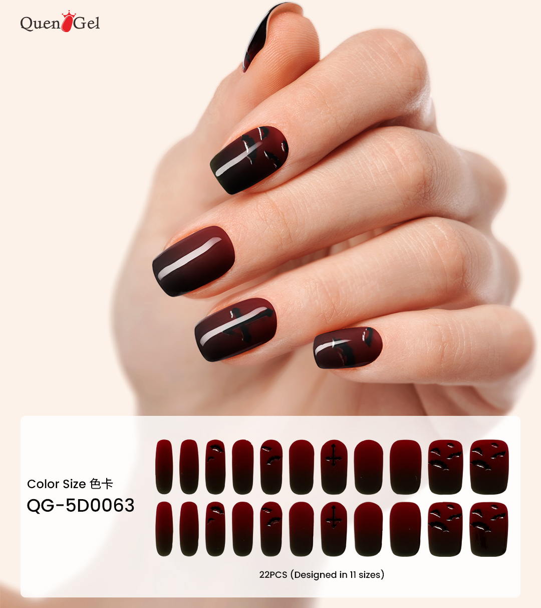 QuenGel SolarCure 5D Carved Relief Sun-Cured Gel Nail Strips - Custom OEM Private Label Textured Gel Polish Wraps Wholesale