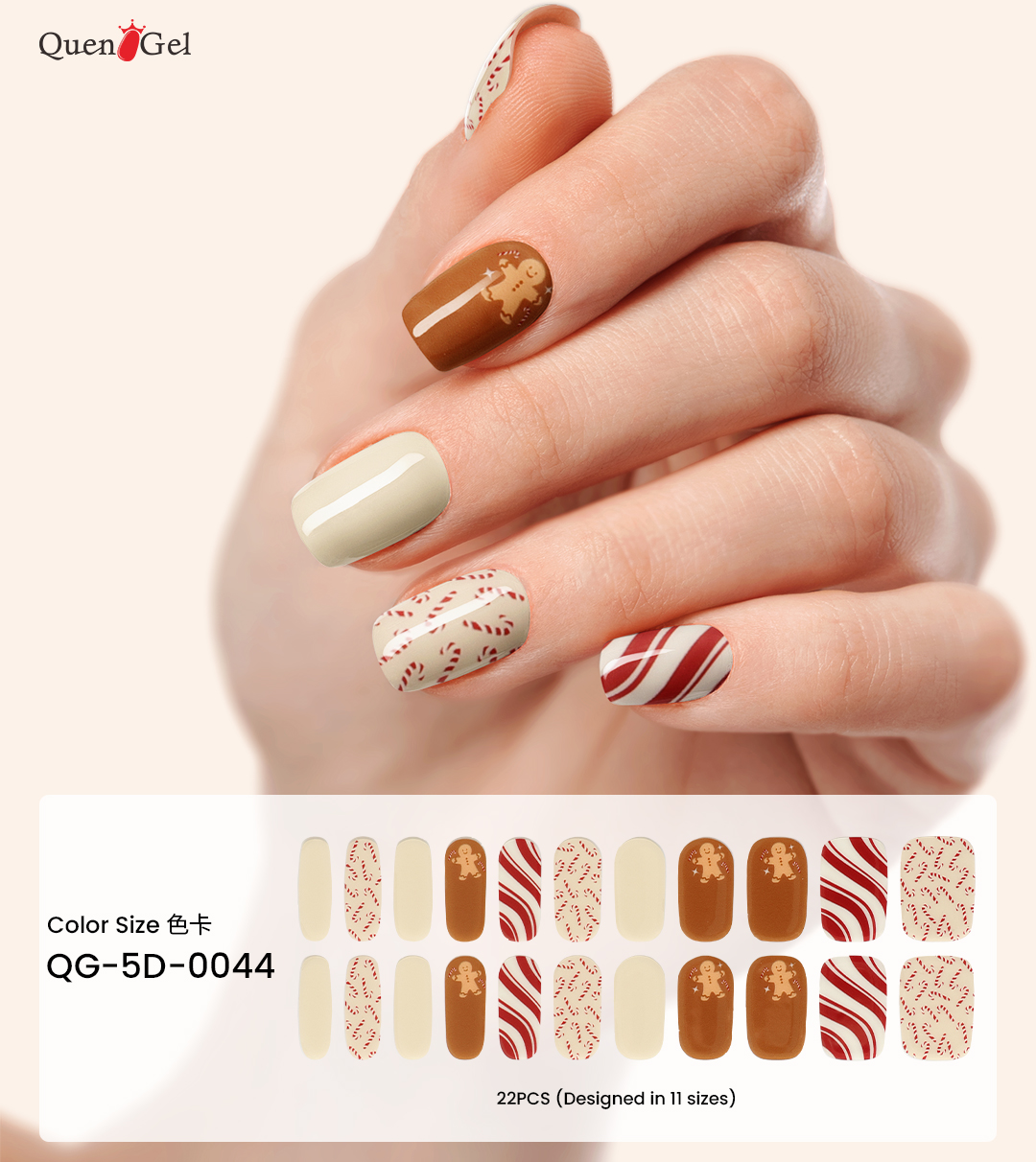 Custom Private Label 5D Relief Gel Nail Wraps by QuenGel - SolarCure UV-Free Natural Light Curing Embossed Gel Nail Strips Factory