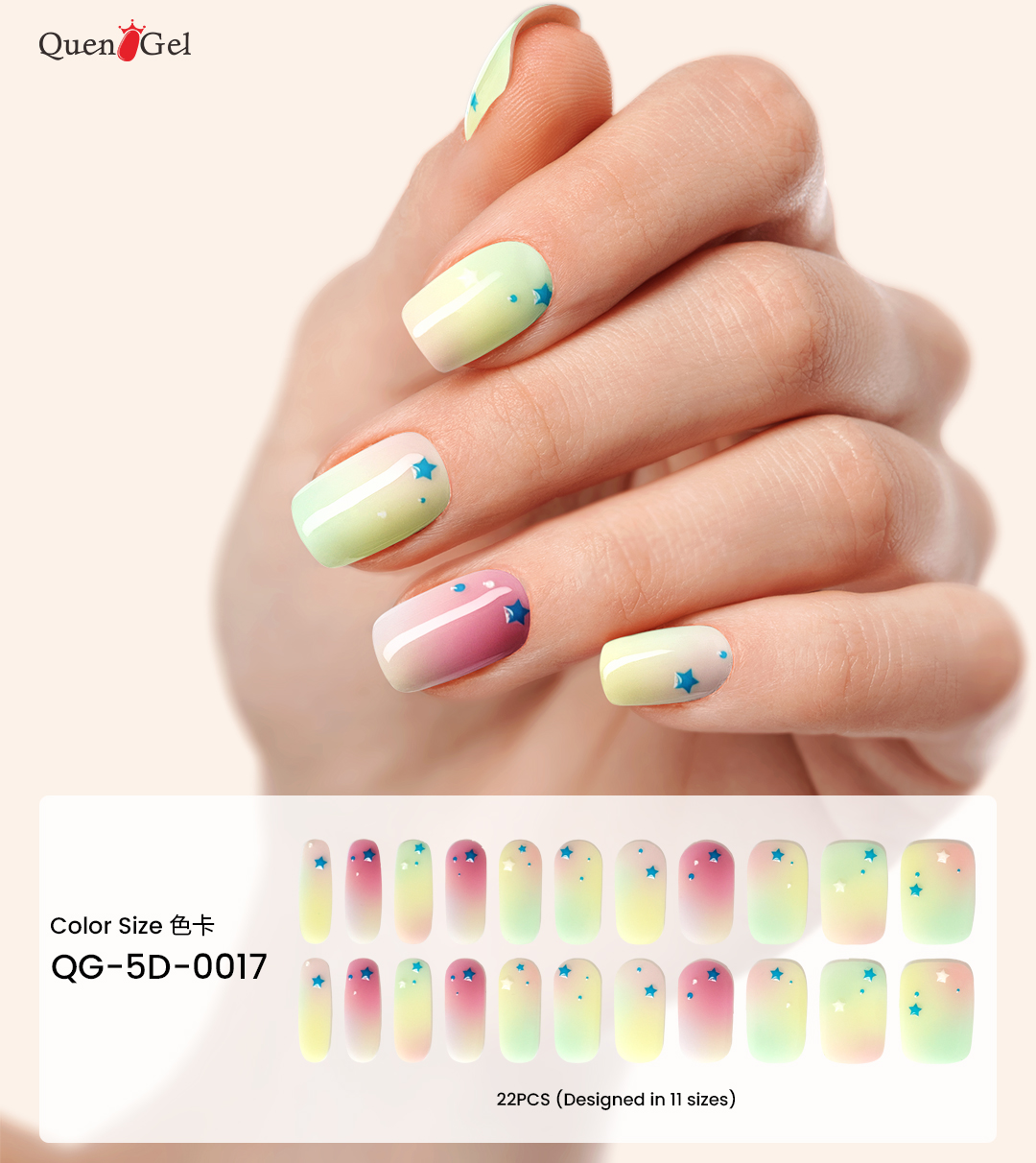 Wholesale 5D Luxury Embossed Gel Nails - QuenGel SolarCure UV-Free Sun Curing High-Definition Textured Nail Wraps Manufacturer