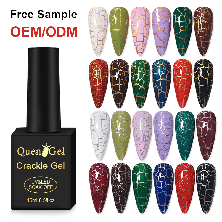 2026 New Crackle Gel Polish Set – Snake-Skin/Cracked Effect UV/LED Gel for Professional Nail Salons