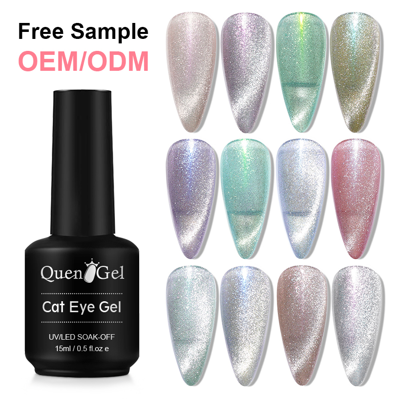 2022 New Universal Aurora Cat-Eye Gel Polish – "Smoothie" Wide Cat-Eye Effect (Professional Salon Grade)