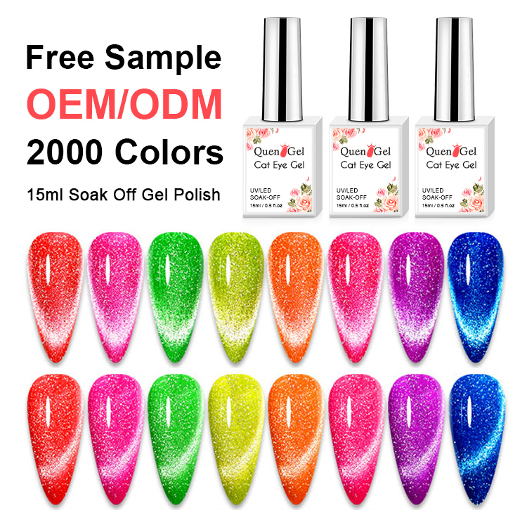 2026 Magnetic Cat-Eye Gel