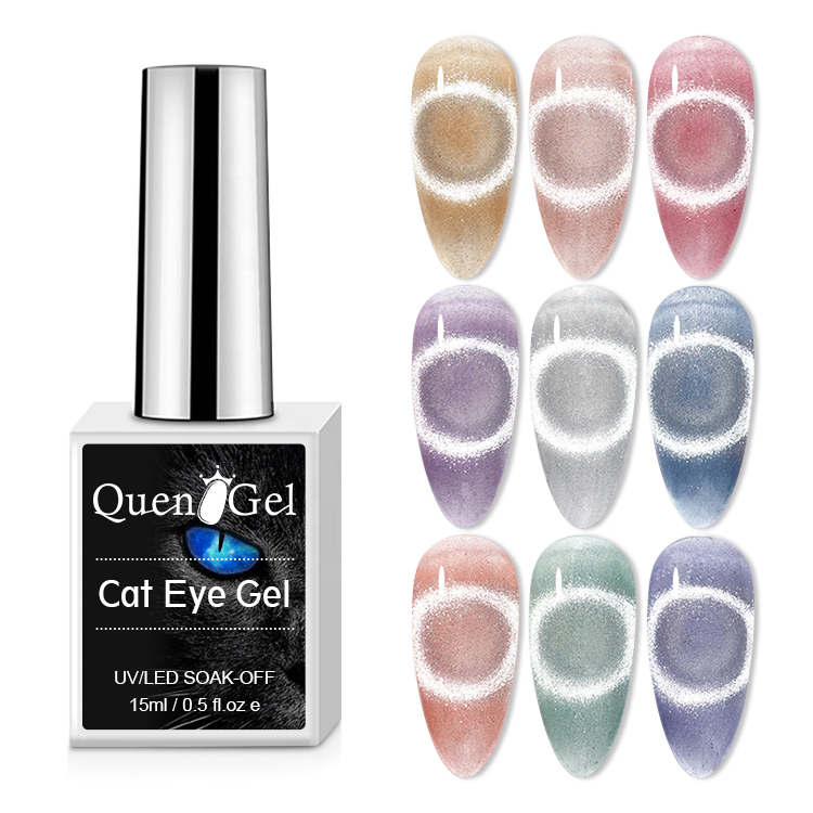2026 Crystal/Moonstone Cat-Eye Gel Polish – "Ice Smoothie" Wide Cat-Eye Effect (Salon-Quality UV/LED Gel Set)