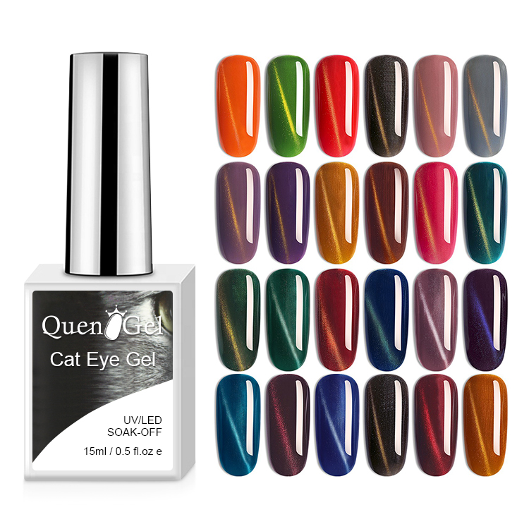 2026 Cat-Eye Gel Polish & Magnet Set – Skin-Brightening Effect, Barbie-Style Gel, 3D Gradient Starry Sky Cat-Eye Gel