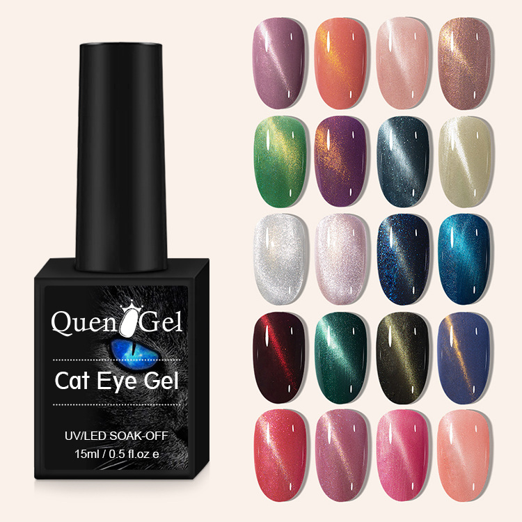 2026 Trending Cat-Eye Gel Polish: Autumn/Winter Viral "Crystal" & Aurora Cat-Eye Shades