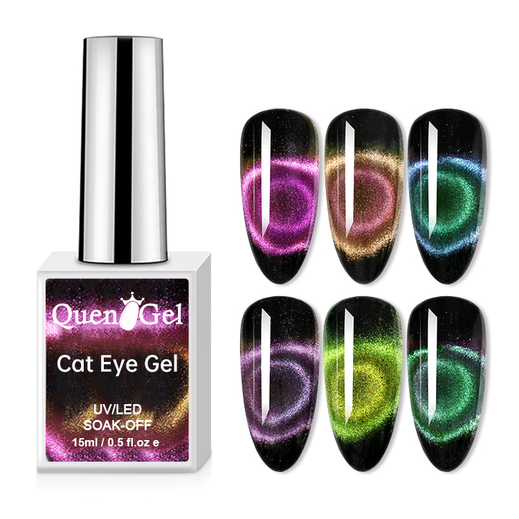 2026 New Galaxy 9D Starry Sky Cat-Eye Gel Polish – Trendy Black Polish with 5D Super-Sparkle Effect