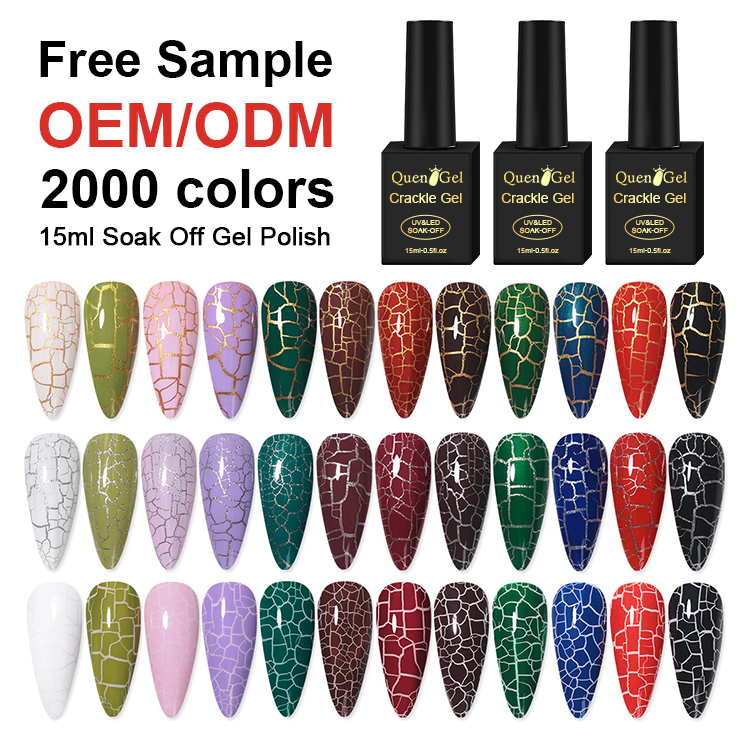 2026 New Crackle Gel Polish Set – Snake-Skin/Cracked Effect UV/LED Gel for Professional Nail Salons