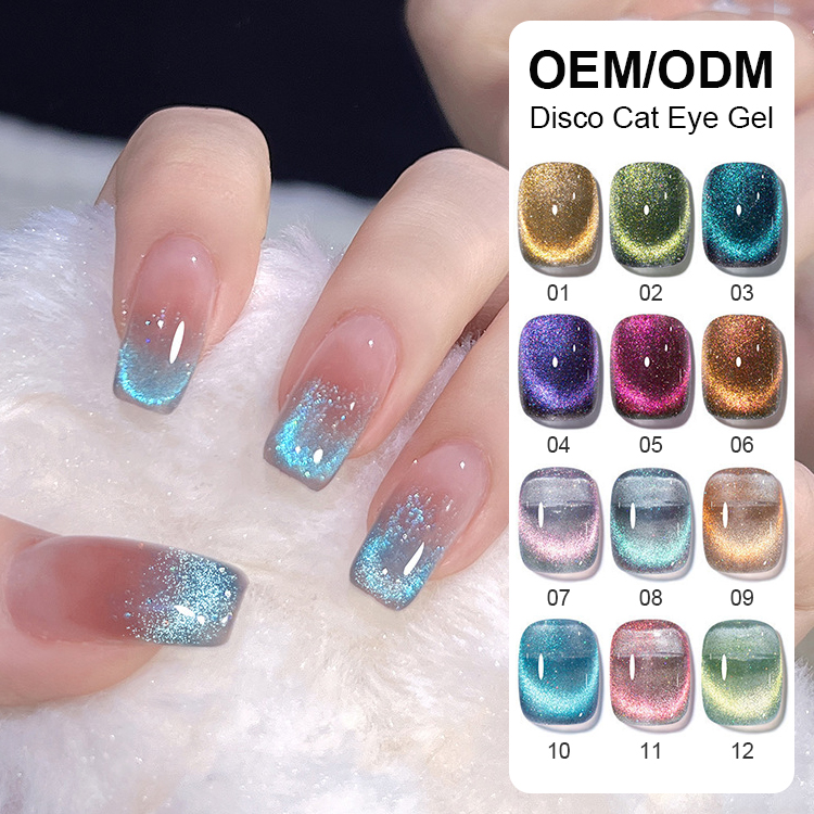 2026 New Trendy "Cat-Eye" Gel Polish: Dynamic Crushed Diamond & Crystal Effect – Popular, Skin-Brightening, and Salon-Exclusive.