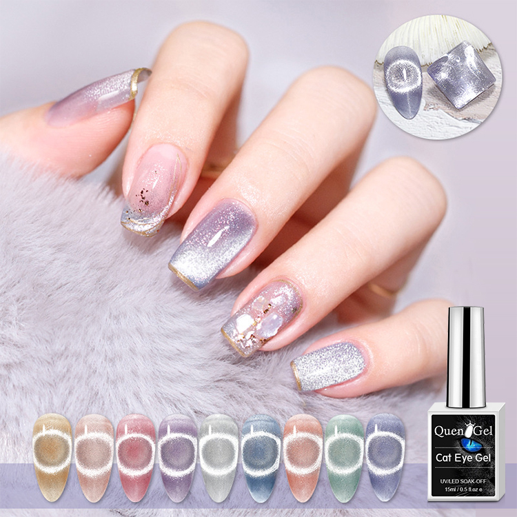 2026 Crystal/Moonstone Cat-Eye Gel Polish – "Ice Smoothie" Wide Cat-Eye Effect (Salon-Quality UV/LED Gel Set)