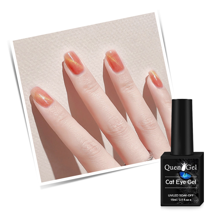 2026 Trending Cat-Eye Gel Polish: Autumn/Winter Viral "Crystal" & Aurora Cat-Eye Shades