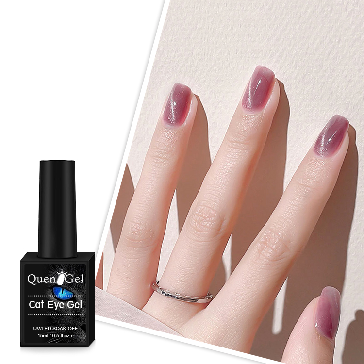 2026 Trending Cat-Eye Gel Polish: Autumn/Winter Viral "Crystal" & Aurora Cat-Eye Shades