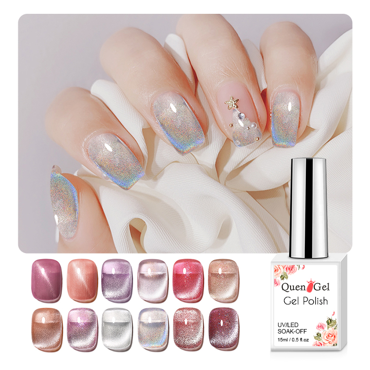 2026 Spring/Summer Gel Nail Polish Set: Translucent Crystal Cat-Eye Gel featuring versatile rainbow laser, nude, and aurora effects.