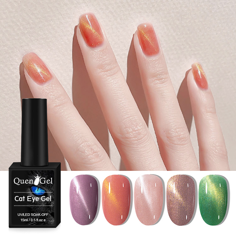 2026 Trending Cat-Eye Gel Polish: Autumn/Winter Viral "Crystal" & Aurora Cat-Eye Shades