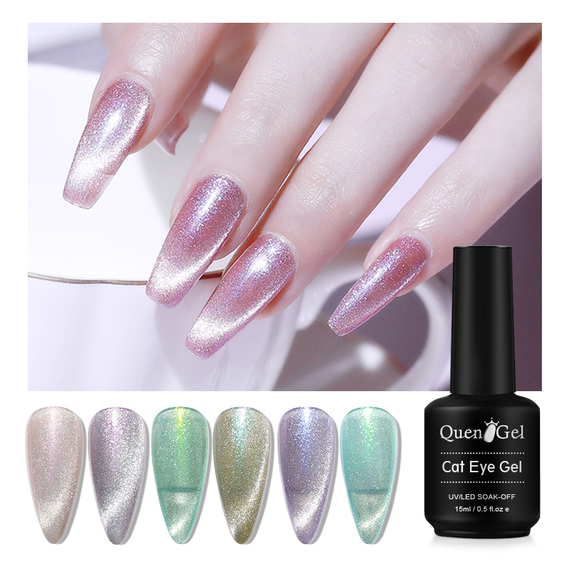 2022 New Universal Aurora Cat-Eye Gel Polish – "Smoothie" Wide Cat-Eye Effect (Professional Salon Grade)