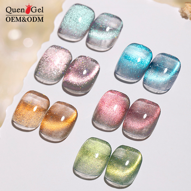 2026 New Trendy "Cat-Eye" Gel Polish: Dynamic Crushed Diamond & Crystal Effect – Popular, Skin-Brightening, and Salon-Exclusive.