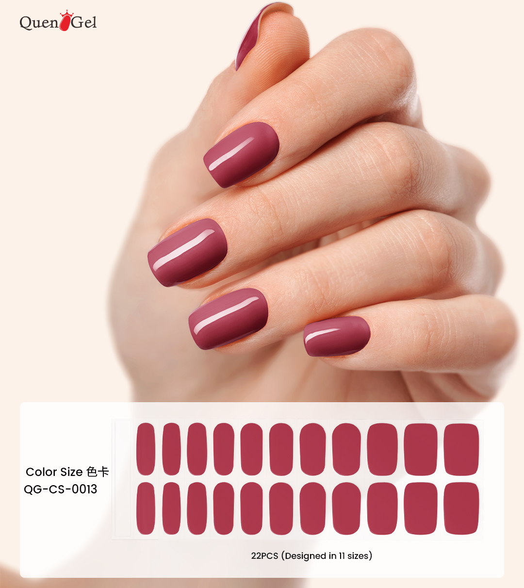 Custom OEM High-Pigment Solid Color Gel Nail Strips by QuenGel - SolarCure Natural Sunlight Curing Salon-Grade Gel Polish Wraps Wholesale Supplier