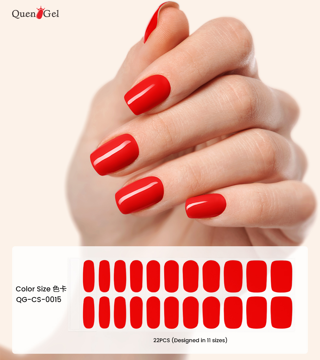 QuenGel SolarCure Classic Pure Color Gel Nail Wraps Factory Direct - Progressive Sun-Cured Solid Shade Gel Nail Stickers Custom Private Label