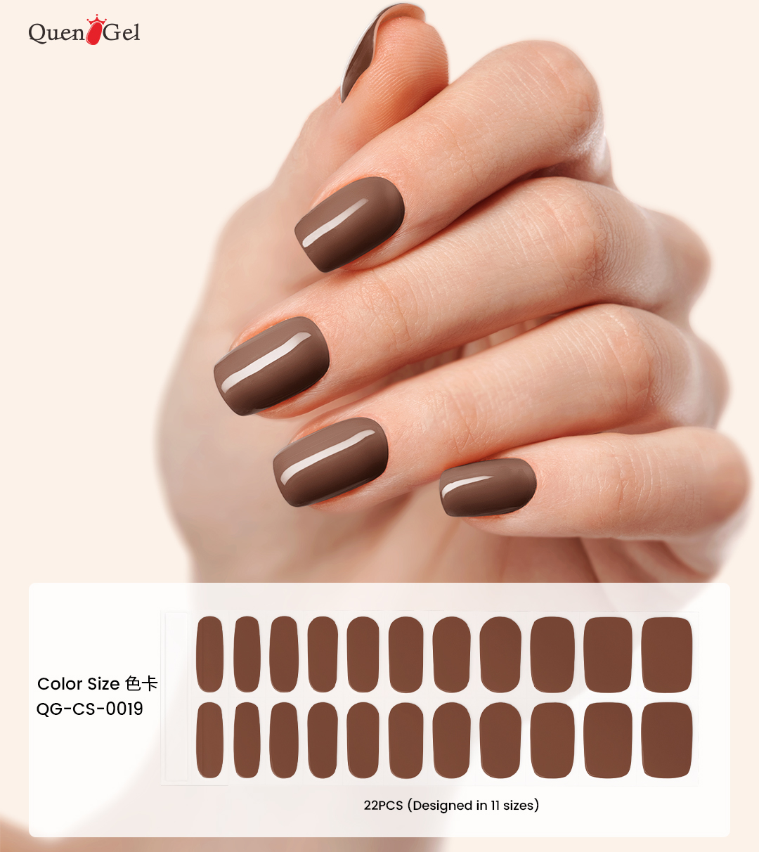 QuenGel Factory Direct Pure Solid Color Semi-Cured Gel Nail Wraps - SolarCure Sun Curing Glossy Gel Polish Strips Custom OEM