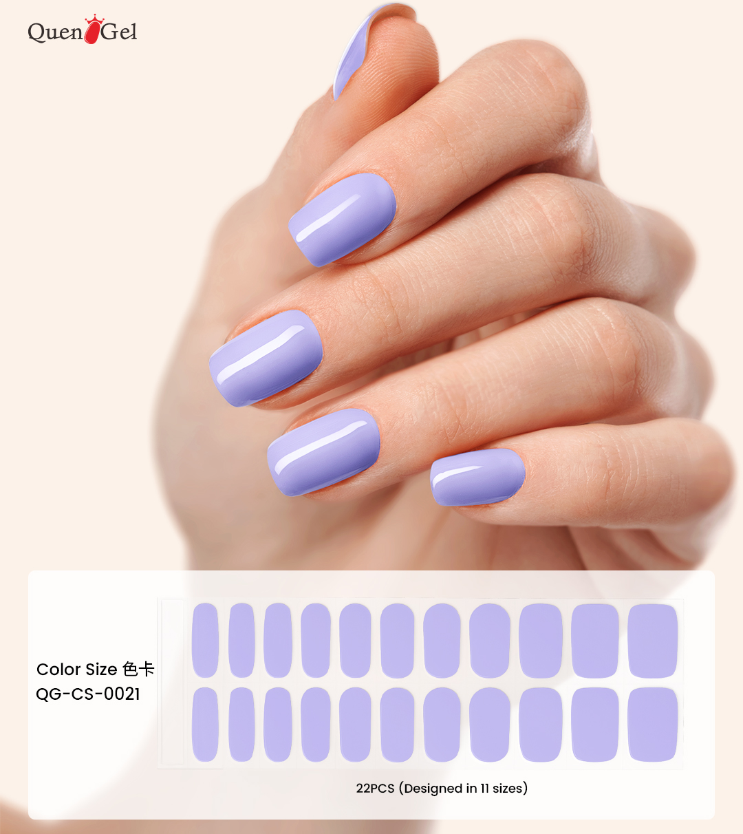Wholesale High-Gloss Solid Color Gel Nails - QuenGel SolarCure UV-Free Sun Curing Full Cover Gel Polish Wraps Manufacture