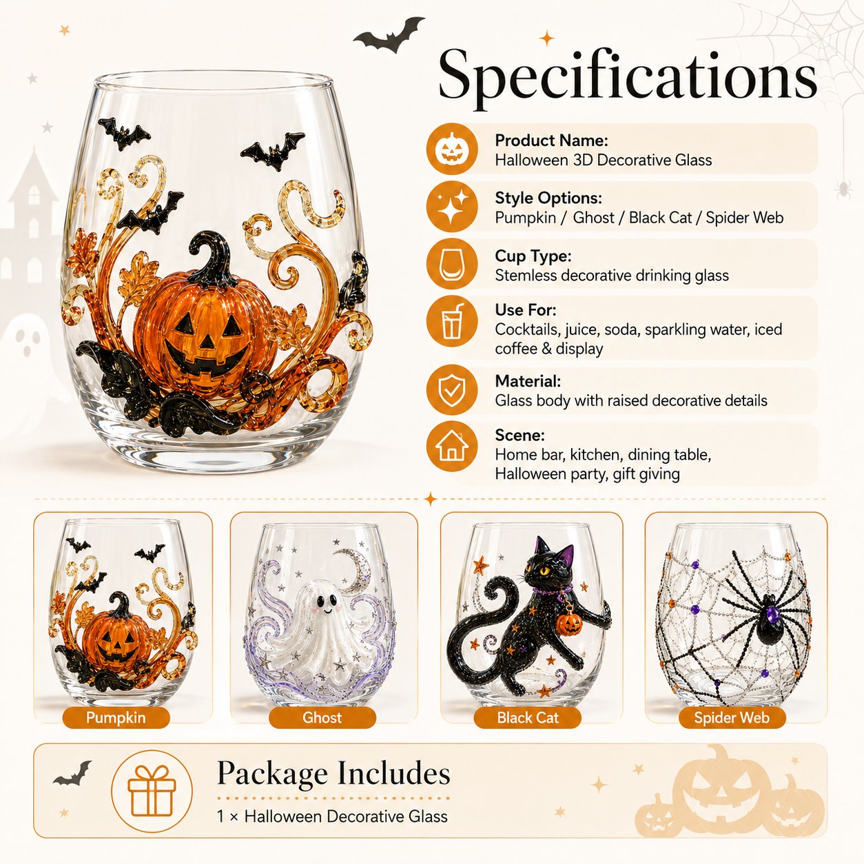 🔥 Last Day 49% OFF – 🎃 3D Halloween Glassware Collection | Spooky Designs, Festive Sips & Cozy Fall Moments