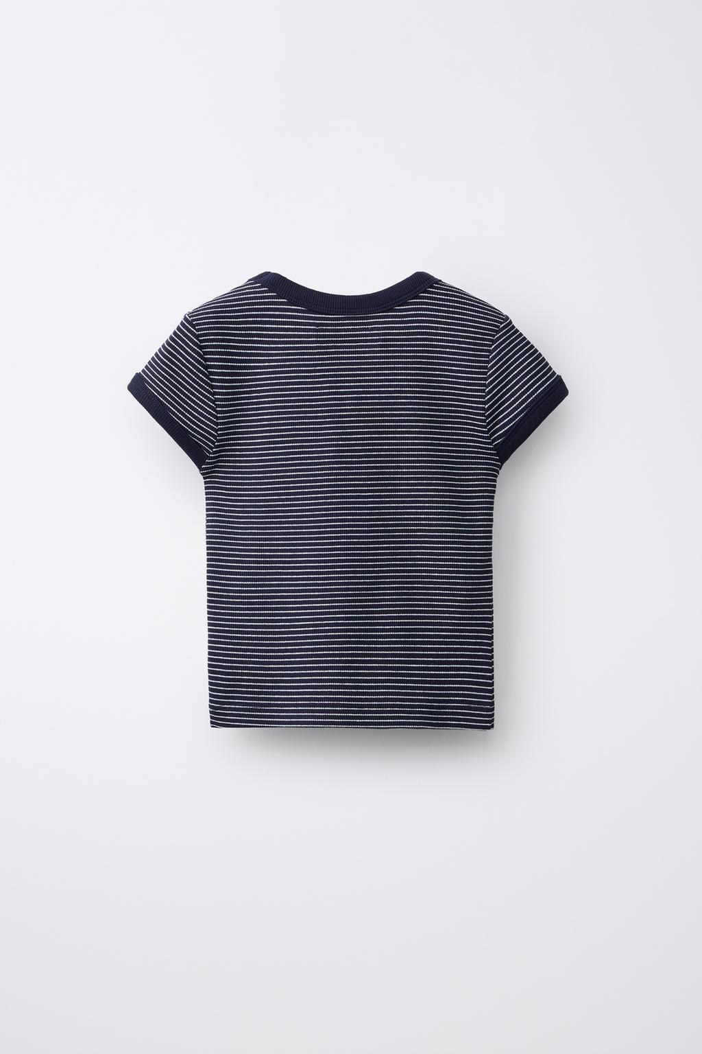 STRIPED RIBBED V-NECK T-SHIRT