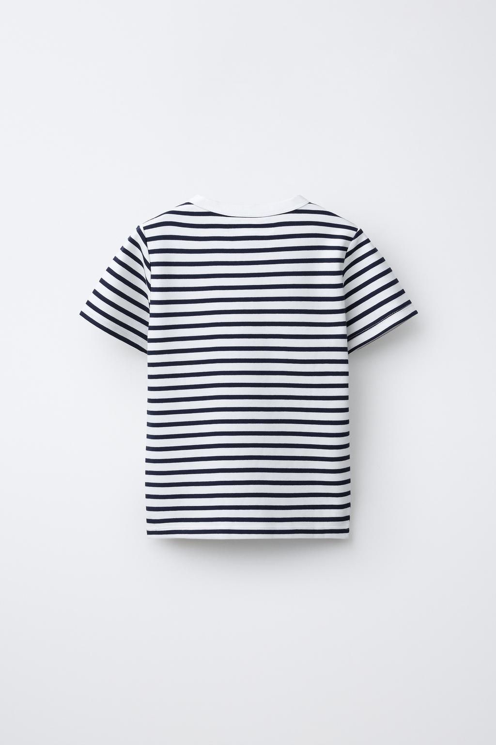 INTERLOCK STRIPED T-SHIRT