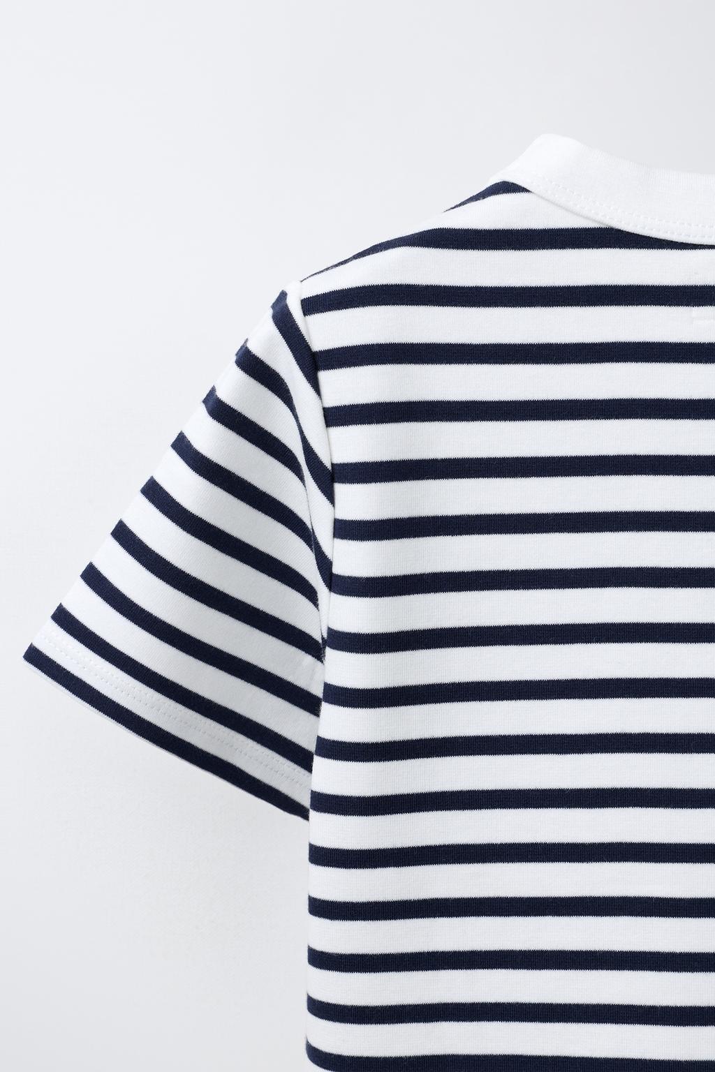 INTERLOCK STRIPED T-SHIRT
