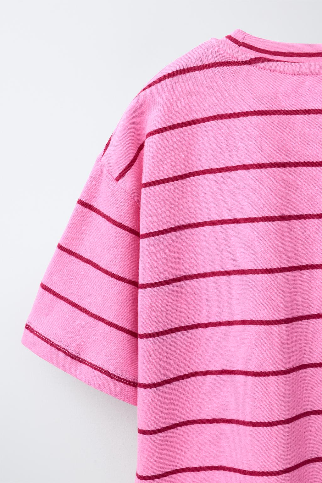 STRIPED T-SHIRT
