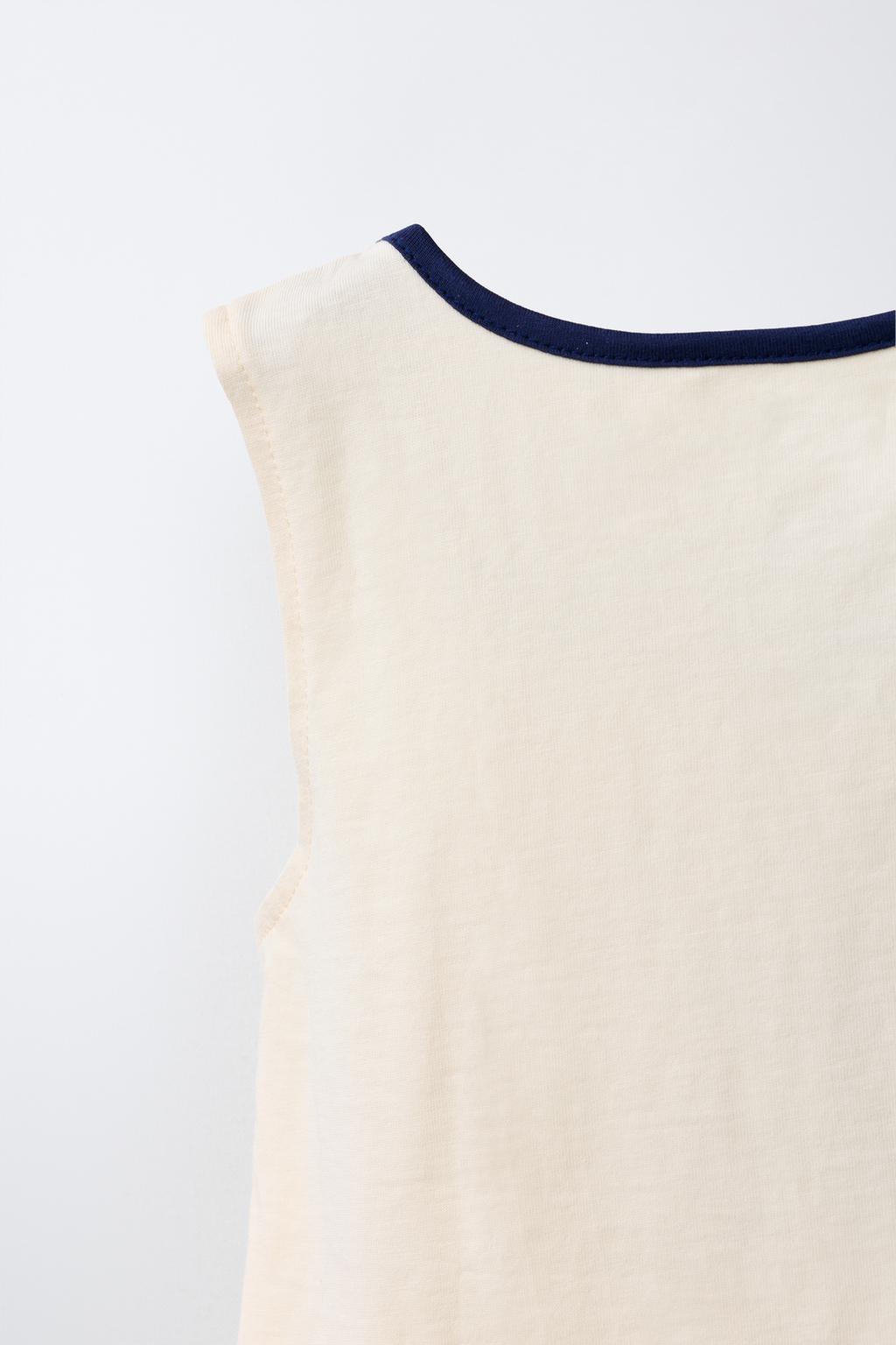 SLOGAN T-SHIRT WITH CONTRAST TRIM