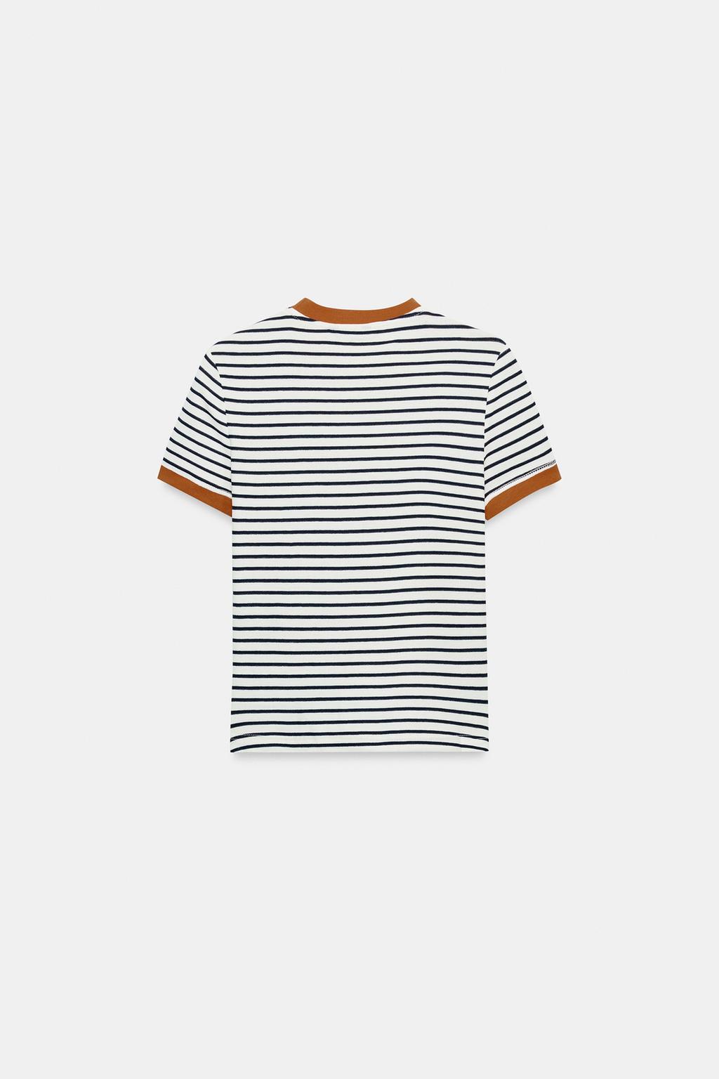 STRIPED SHORT SLEEVE T-SHIRT