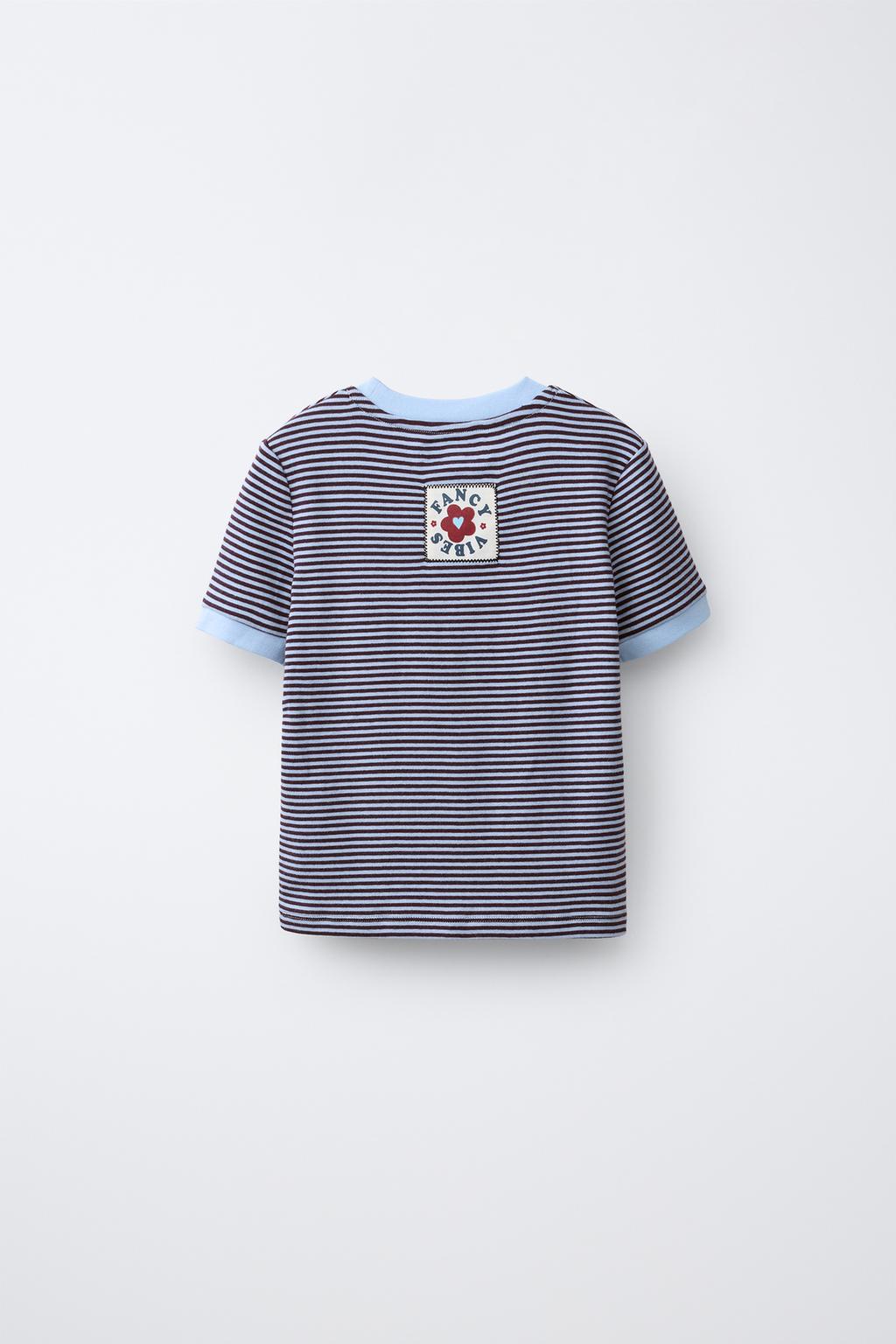 STRIPED T-SHIRT