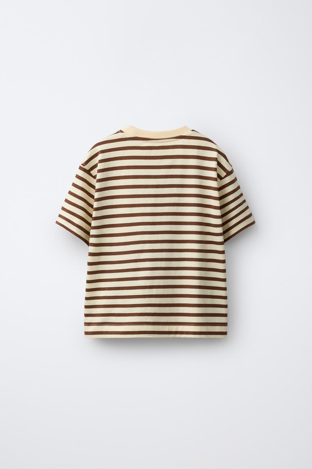 STRIPED T-SHIRT