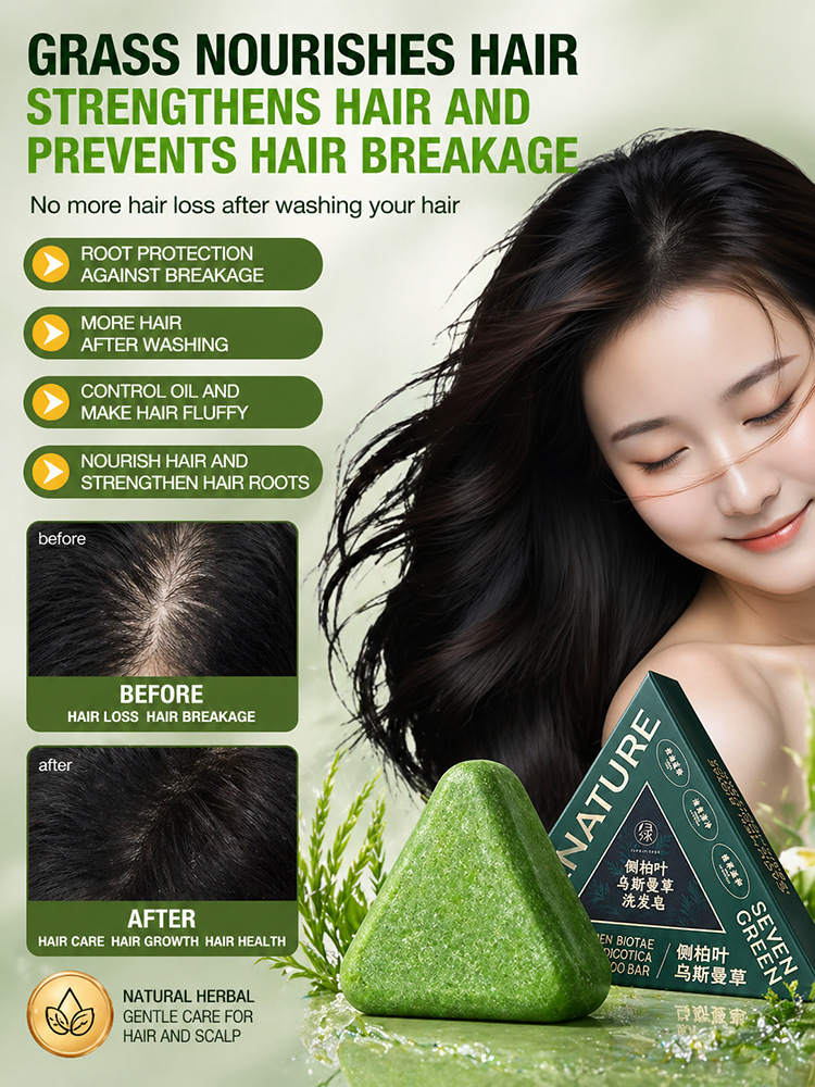[Instant Results - The Solution for Hair Loss]Usman Herbal Nourishing Repair Shampoo Soap